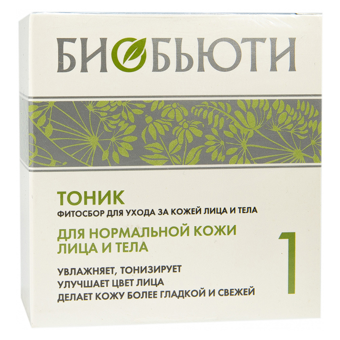 

Тоник БиоБьюти тоник для лица и тела
