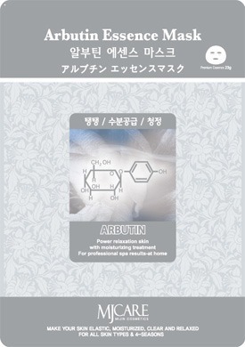 

Mijin Cosmetics Arbutin Essence Mask