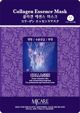 

Mijin Cosmetics Collagen Essence Mask