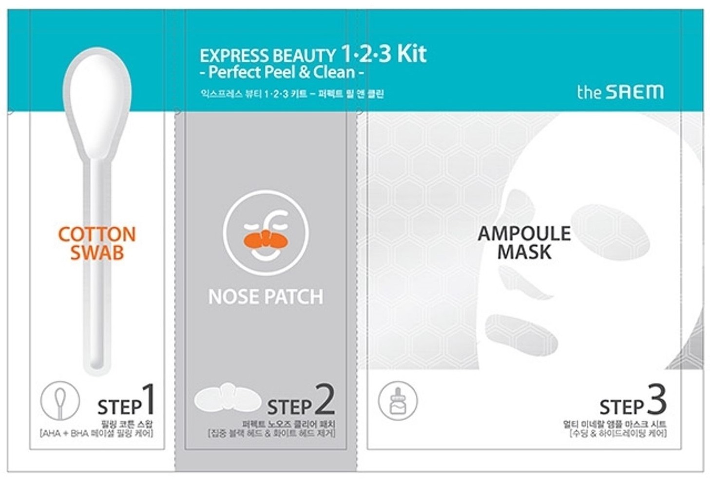 

The Saem Express Beauty Kit Perfect Peel amp Clean