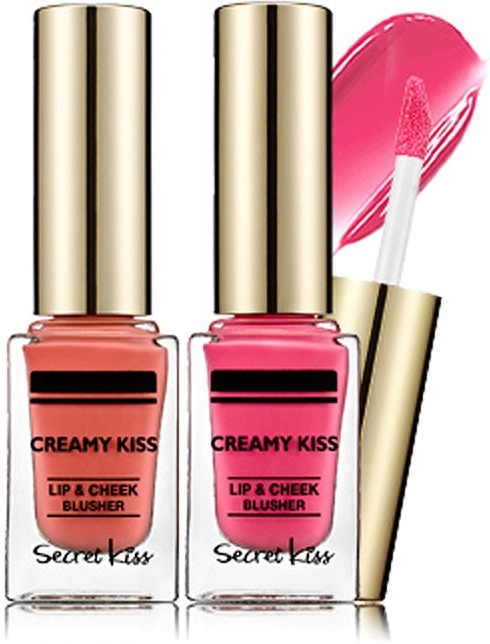 

Secret Key Creamy Kiss