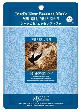 

Mijin Cosmetics Birds Nest Essence Mask