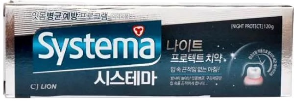 

Cj Lion Dentor Systema