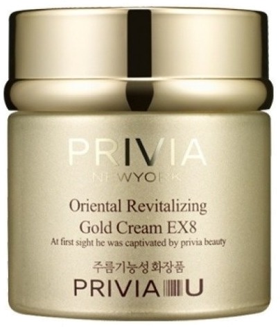 

Privia Revitalizing Gold Cream EX