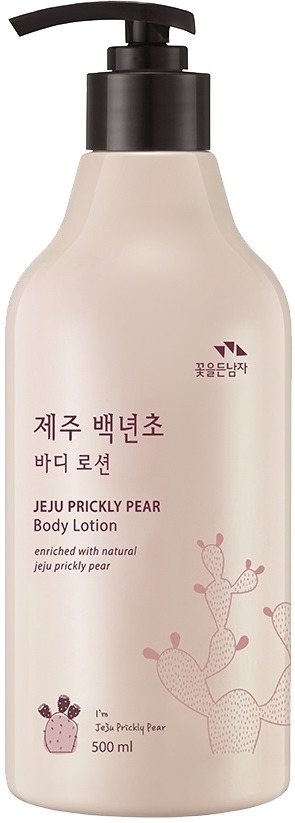 Flor de Man Jeju Prickly Pear Body Lotion