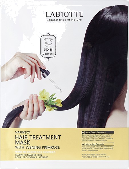 

Labiotte Marryeco Hair Treatment Mask with Evening Primrose