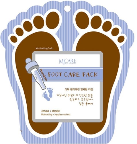 

Mijin Cosmetics Premium Foot Care Pack
