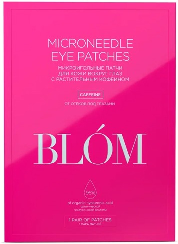 

Blom Caffeine Microneedle Eyepatches