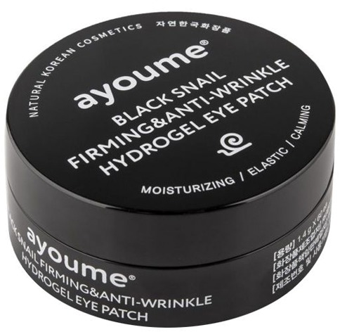 

Ayoume Black Snail Firming and Antiwrinkle Eye Patch