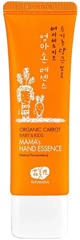 

Whamisa Organic Carrot Baby And Kids Mamas Hand Essence Natural Fermentation