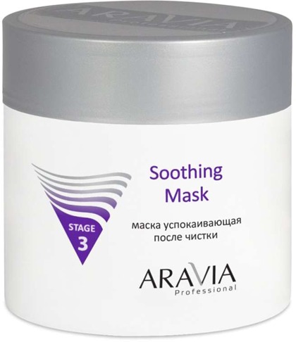 

Aravia Professional Soothing Mask