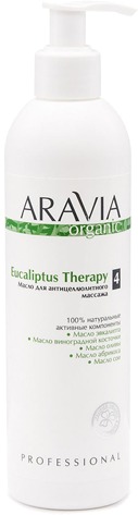 

Aravia Organic Eucaliptus Therapy