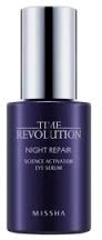 

Missha Time Revolution Night Repair Science Activator Eye Serum