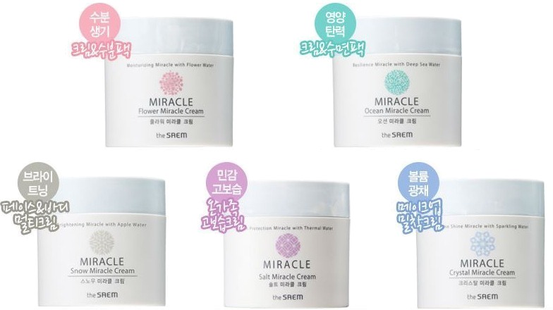 

The Saem Crystal Miracle Cream