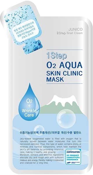 

Mijin Cosmetics Junico O Aqua Skin Clinic Mask