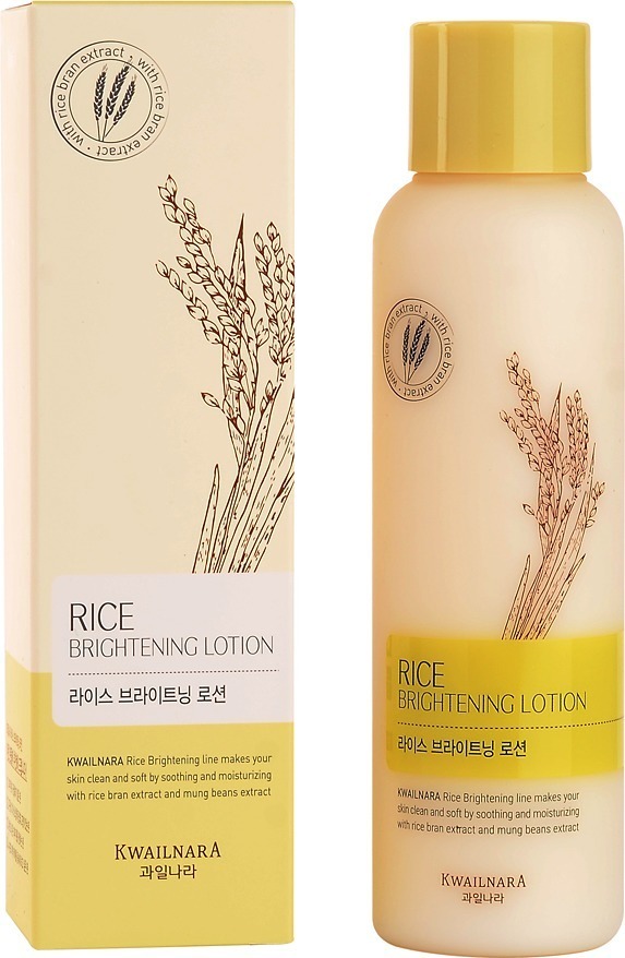 

Welcos Rice Brightening Lotion