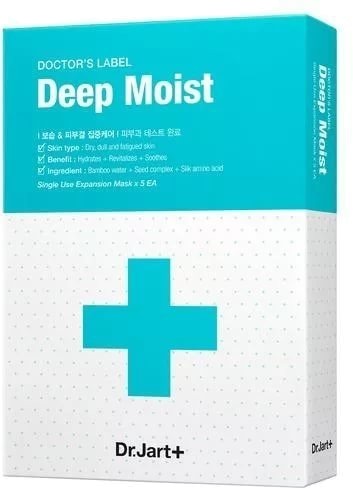 

DrJart Doctors Label Deep Moist