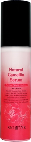 

Skineye Natural Camellia Serum