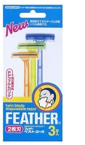 

Feather Twin Blade Disposable Razor