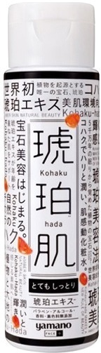 

Yamano Kohaku Hada Lotion Extra Moisturising