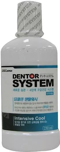 

Cj Lion quotDentor Systemaquot