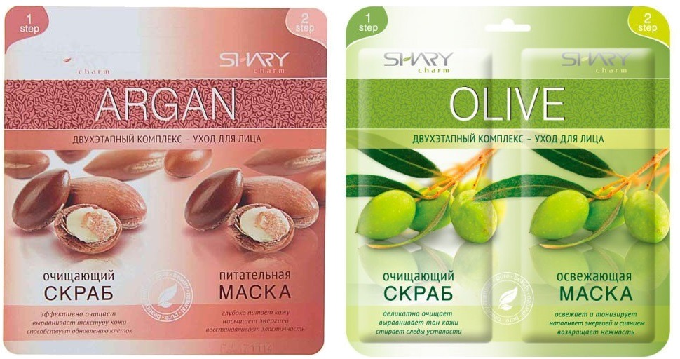 

Shary Two Step Complex Care