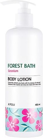 

APieu Forest Bath Body Lotion