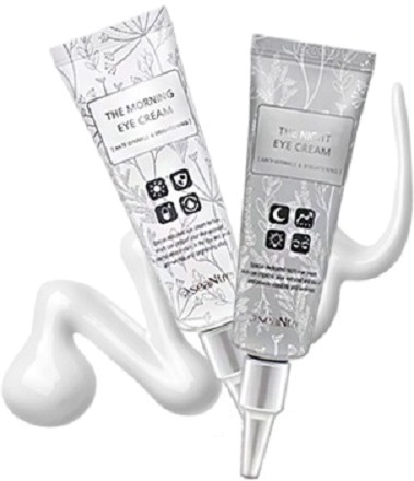

SeaNtree One Day Eye Cream