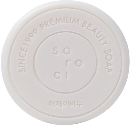

Soroci Eeje Soap