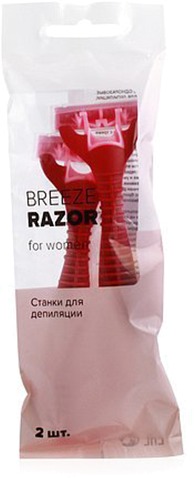 

Razor Breeze