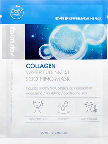 

FarmStay Collagen Water Full Moist Soothing Mask