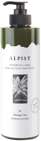 

KeraSys Alpist Edelweiss Free NonSilicone Treatment