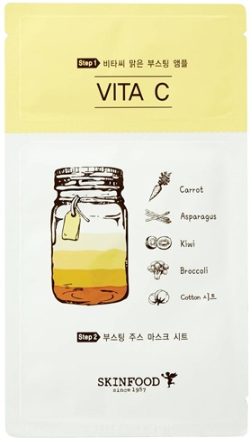 

Skinfood Boosting Juice step Mask Sheet Vita C