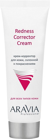 

Aravia Professional Redness Corrector Cream