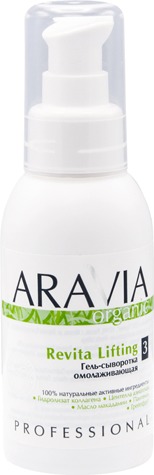 

Aravia Organic Revita Lifting