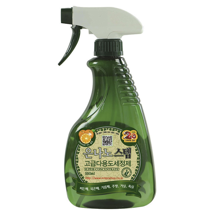

Kmpc Nano Silver Step MultiPurpose Cleaner