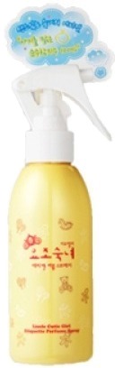 

Lioele Cutie Girl Etiquette Perfume Spray