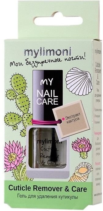 

Limoni MyLimoni Cuticle Remover and Care