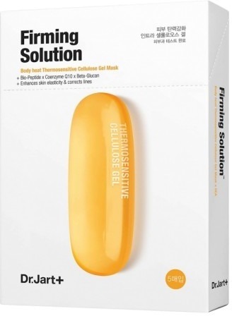 

DrJart Dermask Intra Jet Firming Solution
