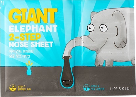 

Its Skin Giant Elephant Step Nose Sheet