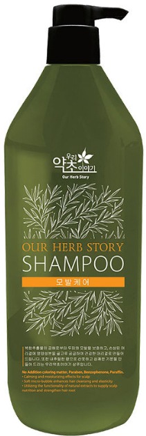 

Our Herb Story Shampoo