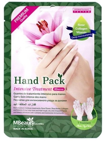 

MBeauty Hand Pack Intensive Treatment