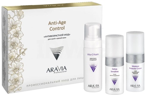 

Aravia Professional AntiAge Control Set