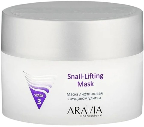 

Aravia Professional Snail Lifting Mask