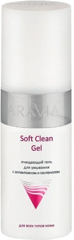 

Aravia Professional Soft Clean Gel