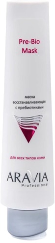 

Aravia Professional PreBio Mask