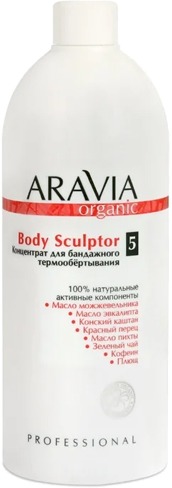 

Aravia Organic Body Sculptor