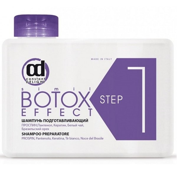 

Constant Delight Botox Effect Step