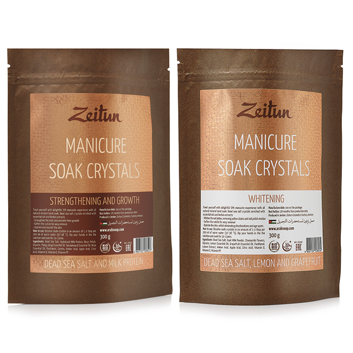 

Zeitun Manicure Soak