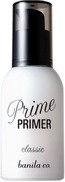 

Banila co Prime Primer